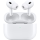 Наушники «Apple» AirPods Pro 2, MagSafe, Lightning, MQD83