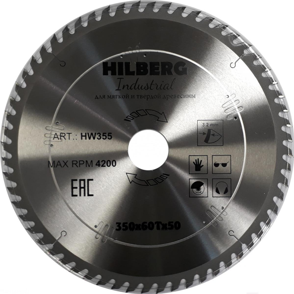 Диск пильный «Hilberg» Industrial, HW355