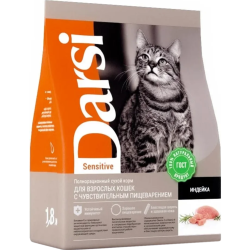 Корм для кошек «Darsi» Sensitive, С ин­дей­кой, 37162, 1.8 кг
