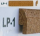 Пробковый напольный плинтус LP-1 90 см