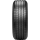 Летняя шина «Pirelli» Cinturato P7, 225/55R16, 99Y