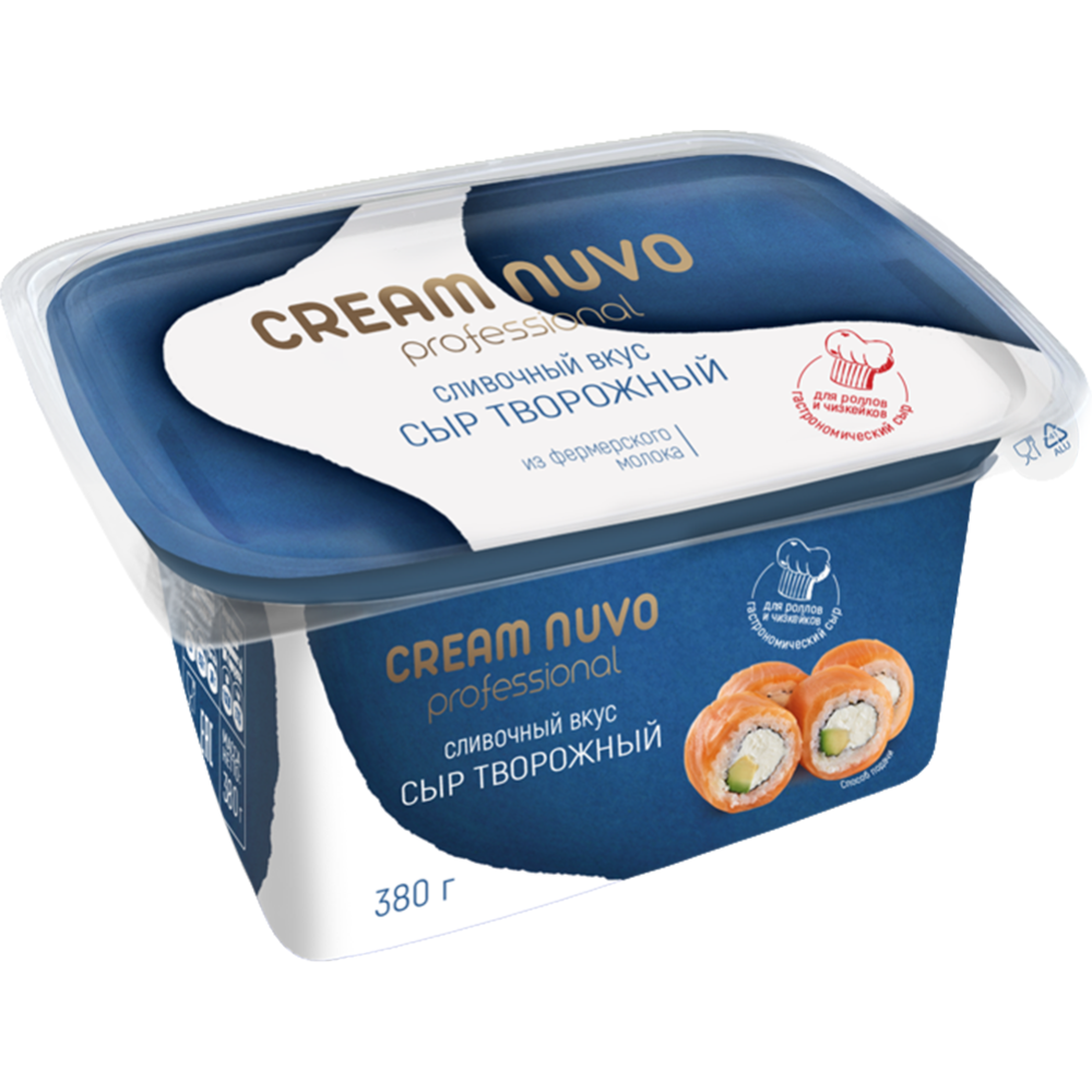 Сыр творожный «Cream Nuvo» Professional, 65%, 380 г #0