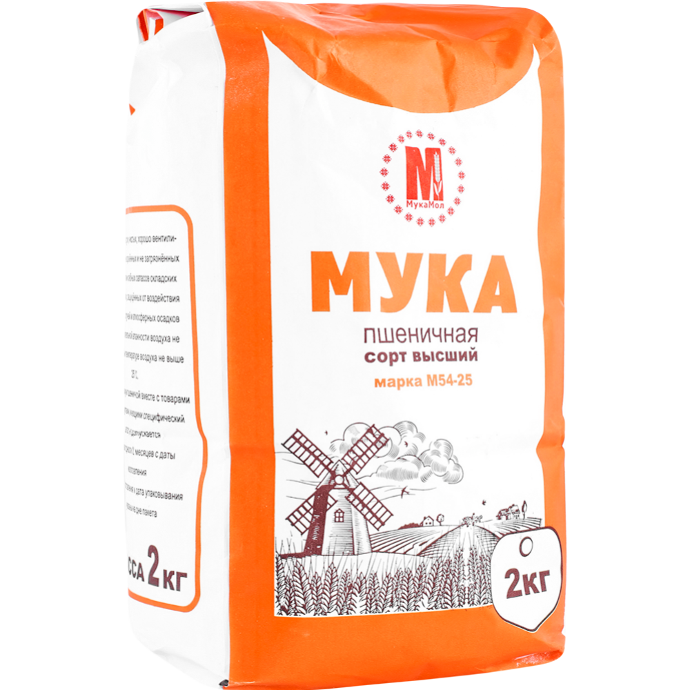 Мука пшеничная «МукаМол» М54-25, 2 кг #0