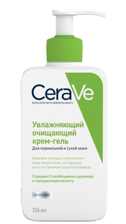 CeraVe Крем-гель увлажняющий очищающий д/норм. и сух. кожи лица и тела 236 мл