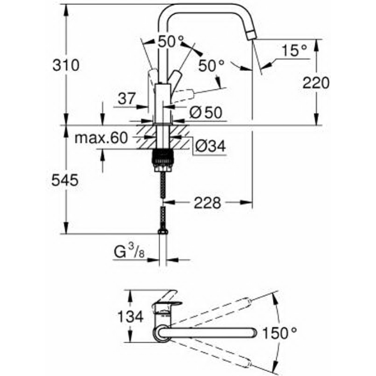 Смеситель «Grohe» Eurosmart 30567DC0