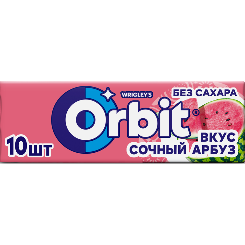 Жевательная резинка «Orbit» арбуз, 13.6 г #0