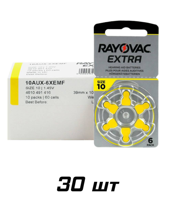 Батарейка Rayovac Extra 10 - (30шт)