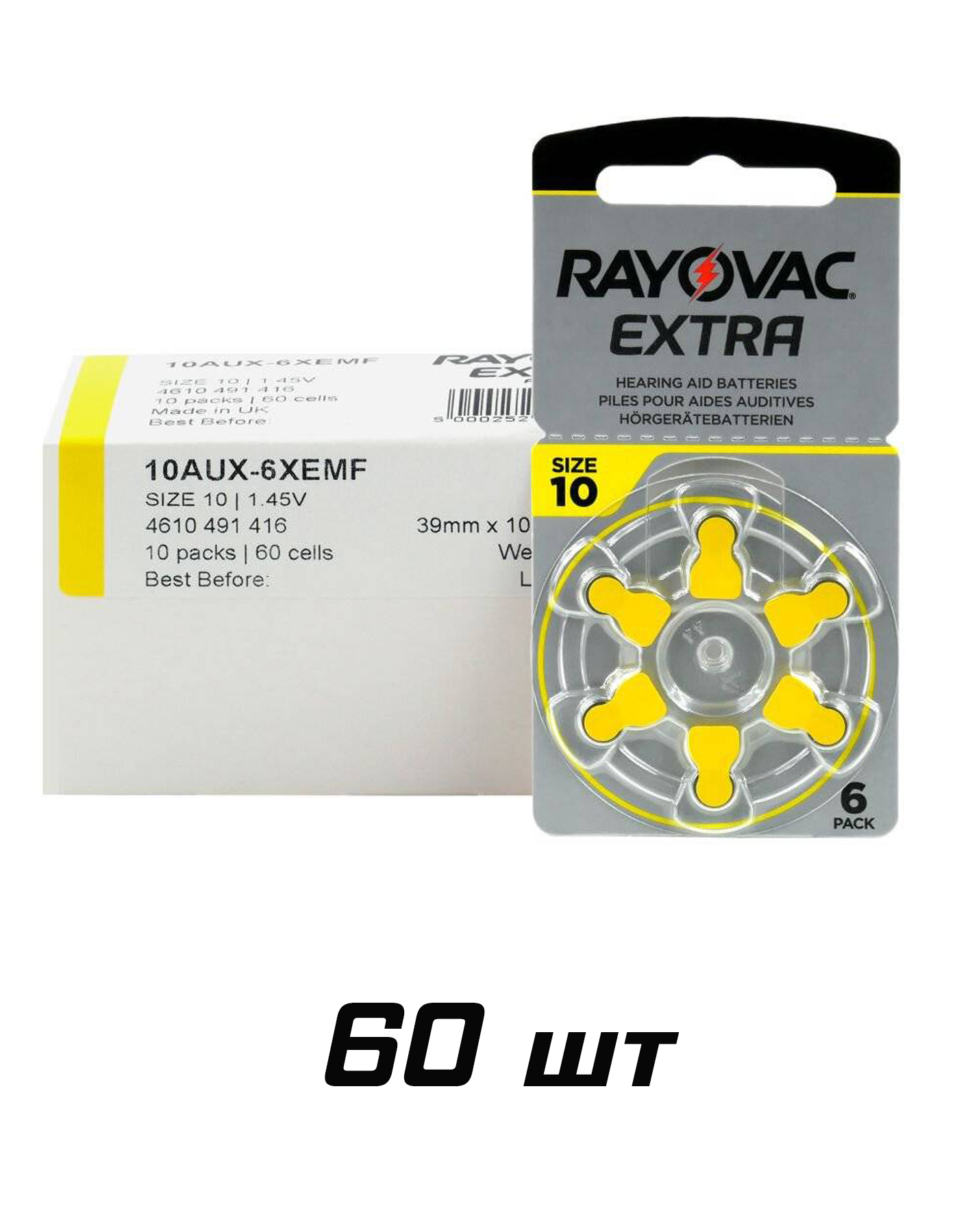 Батарейка Rayovac Extra 10 - (60шт)