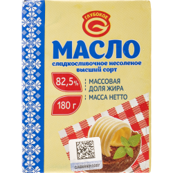 Масло слад­ко­с­ли­воч­ное «Глу­бо­ко­е» несо­ле­ное, 82.5%, 180 г