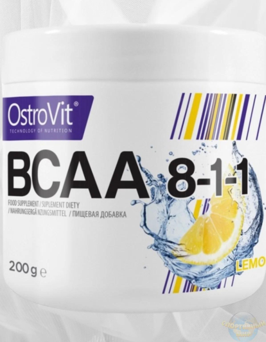 БЦАА BCAA 8-1-1 200 г OstroVit, Польша