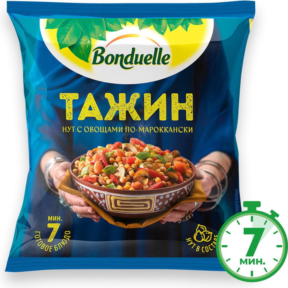 Нут с овощами по-мароккански «Bonduelle» Тажин, 400 г #0