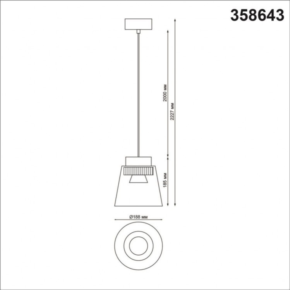 Подвесной светильник «Novotech» Artik, Over NT21 143, 358643, корпус черный/плафон дымчатый