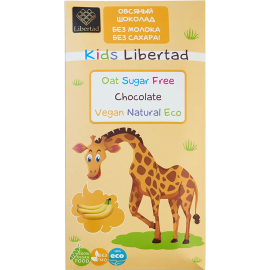 Шоколад овсяный «Libertad» Kids, с бананом, 65 г