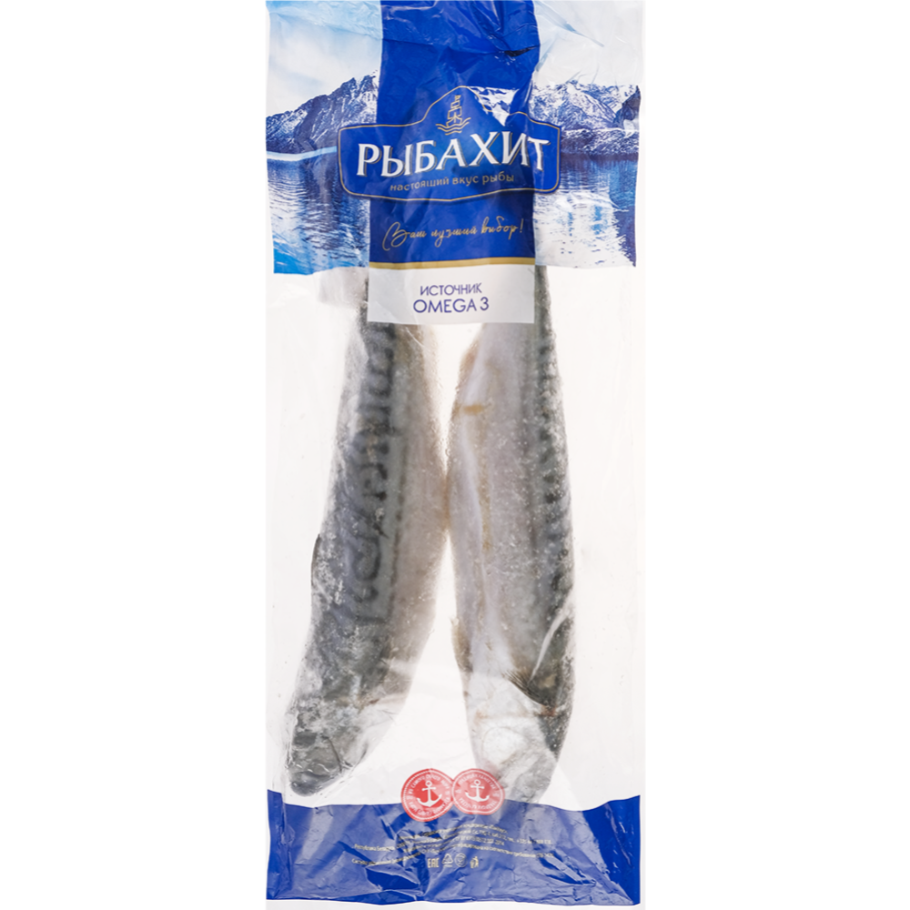 Скумбрия атлантическая «РыбаХит» замороженная, 500+,1 кг #1