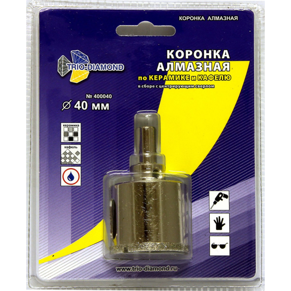 Коронка «Trio-Diamond»  400040