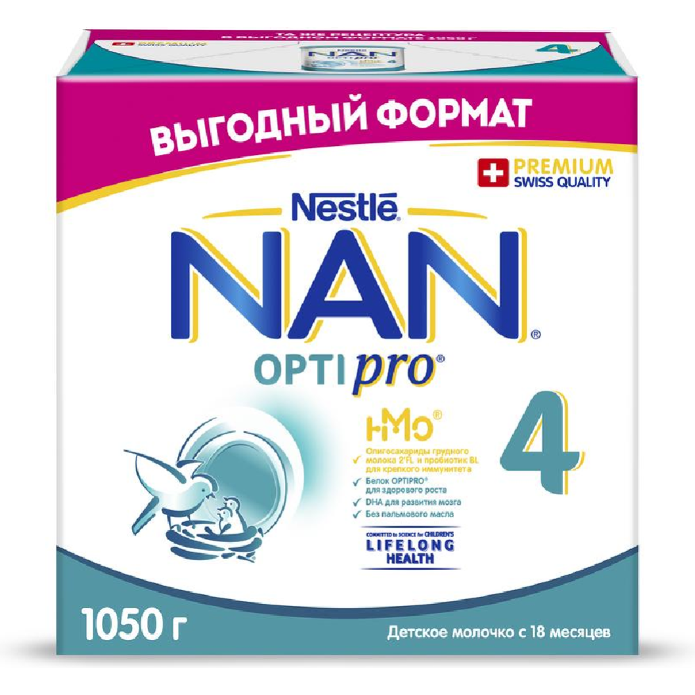  Молочко «Nan 4 Optipro» для роста, иммунитета и развития мозга, 1050 г  #1