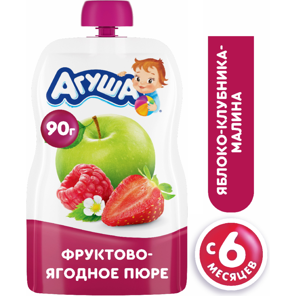 Пюре фру­то­во-ягод­ное «А­гу­ша» из яблока, клуб­ни­ки и малины, 90 г