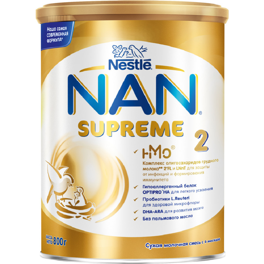 Смесь «Nan Supreme 2» с олигосахаридами для защиты от инфекций, 800 г #1