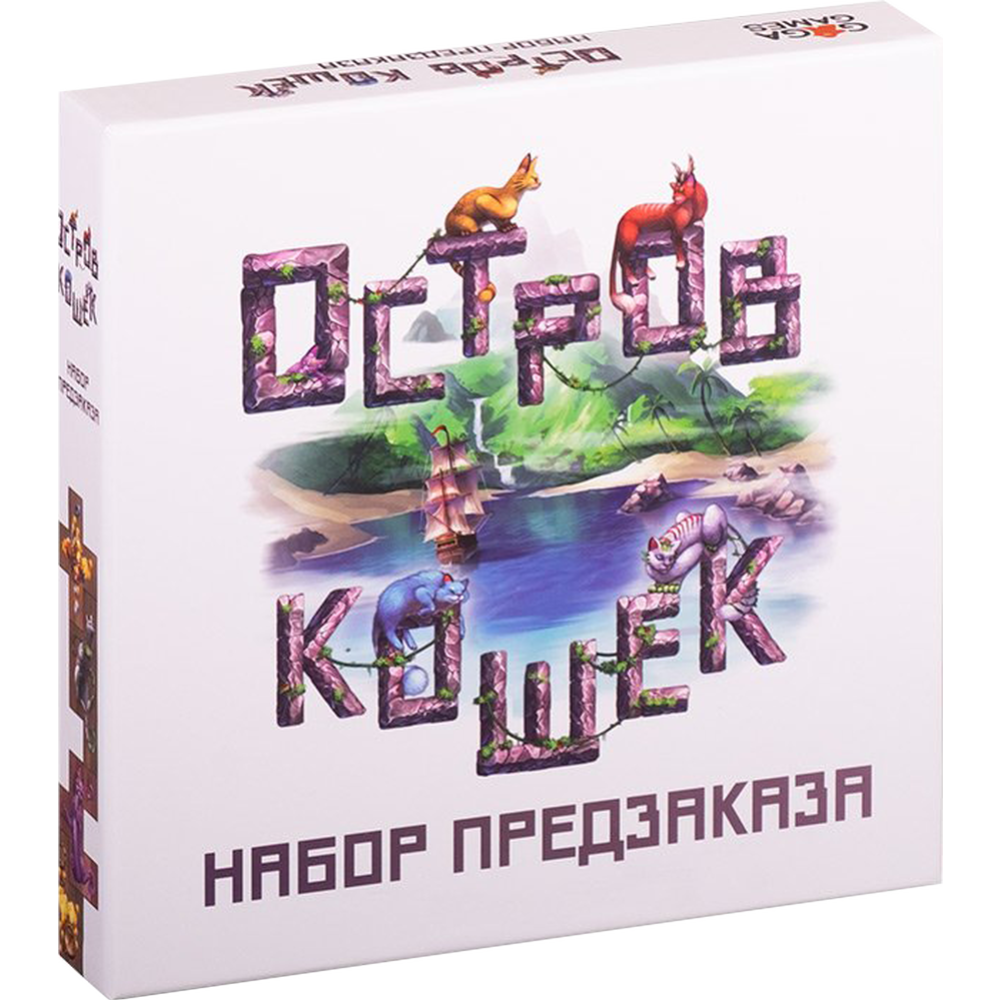 Настольная игра «GaGa Games» Остров кошек. Набор предзаказа, GG190