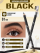 Farres Карандаш для бровей с расческой (черный) MB003-01