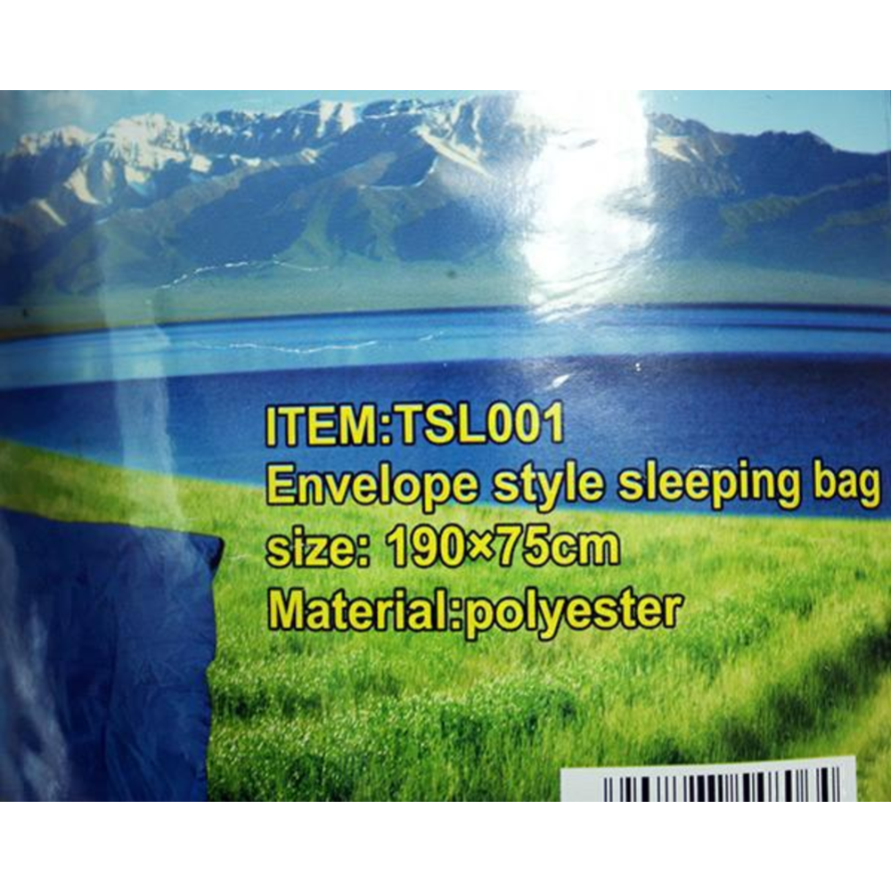 Спальный мешок «Relmax» TSL 001