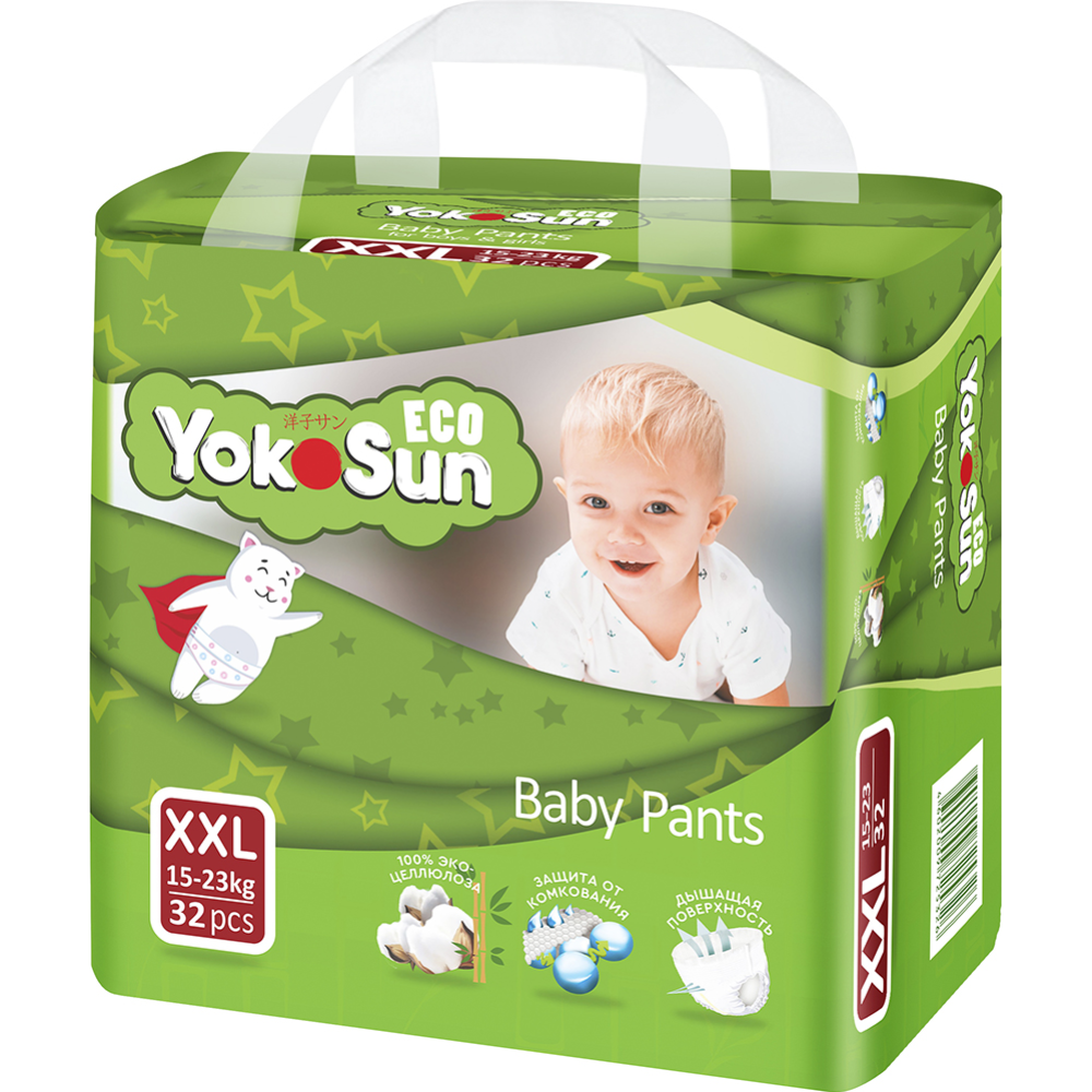 Подгузники-трусики детские «YokoSun» Eco, размер XXL, 15-23 кг, 32 шт