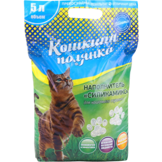 Наполнитель для туалета «Кошкина полянка» силикамикс, 5 л, 2.75 кг