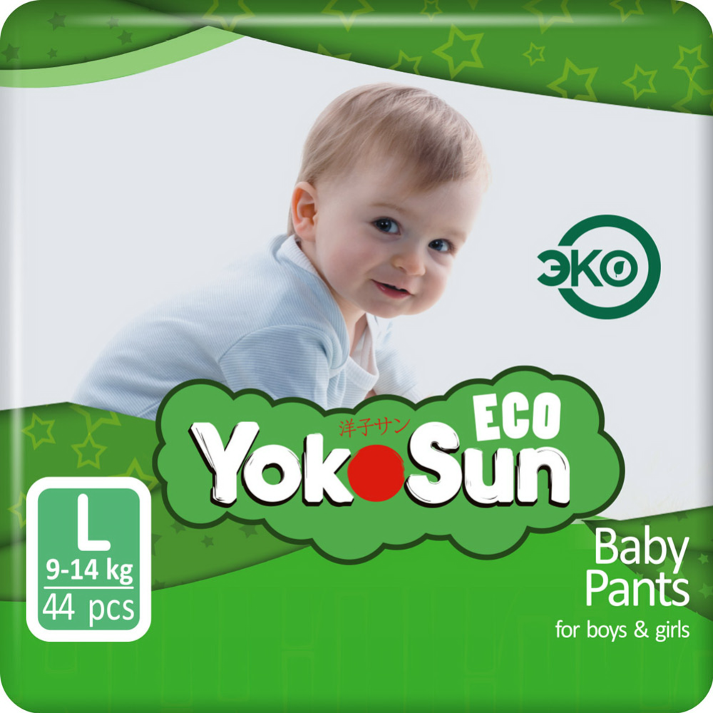 Под­гуз­ни­ки-тру­си­ки дет­ские «YokoSun» Eco, размер L, 9-14 кг, 44 шт