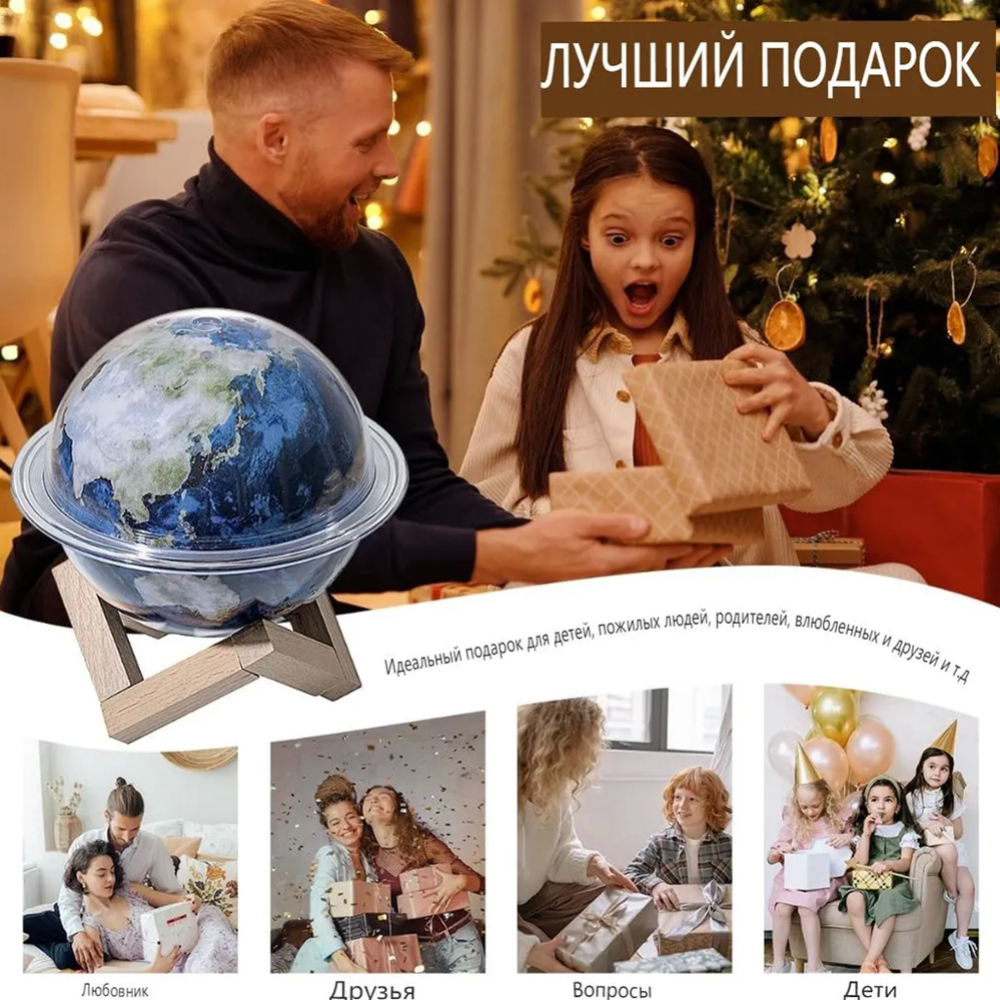 Увлажнитель воздуха «Sundays Home» 650400066A