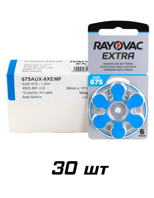 Батарейка Rayovac Extra 675 - (30шт)