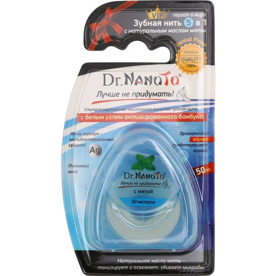 Зубная нить 5в1 «Dr.NanoTo» с мятой, 50 м