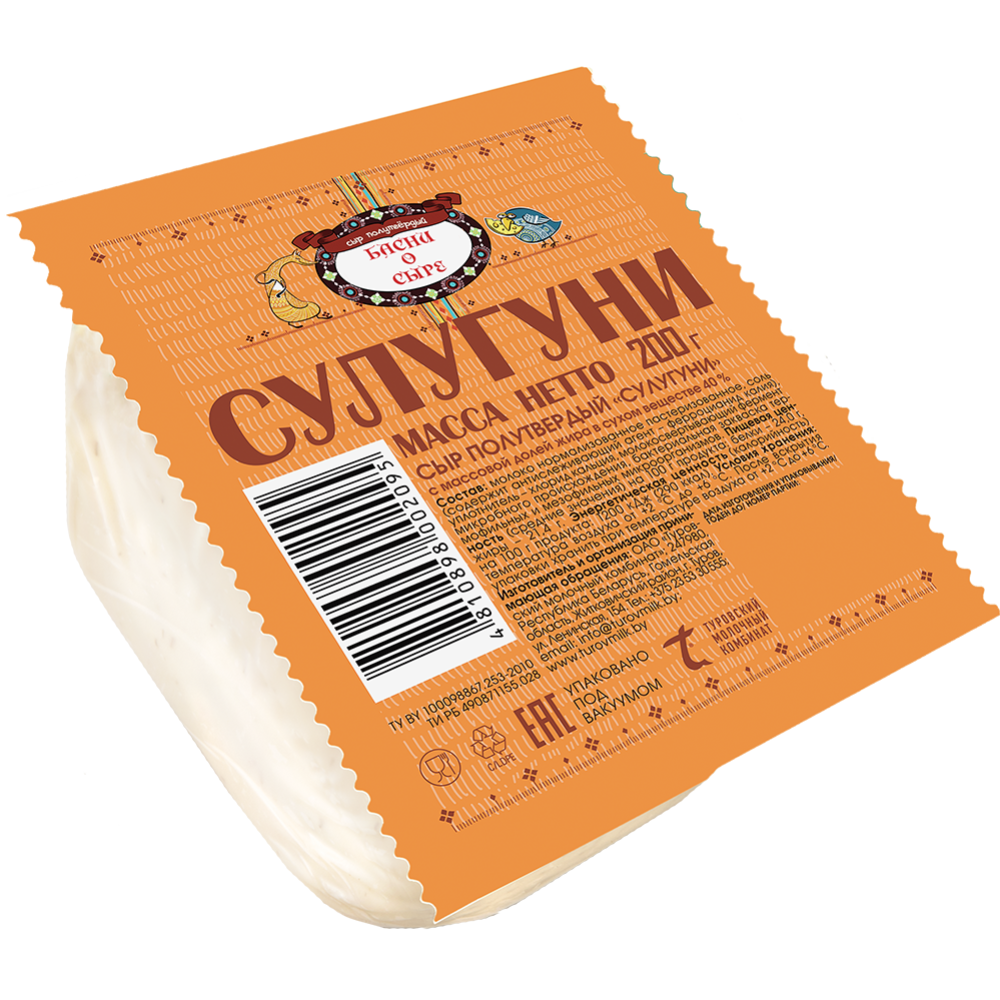 Сыр полутвердый «Басни о сыре» Сулугуни, 40%, 200 г #0
