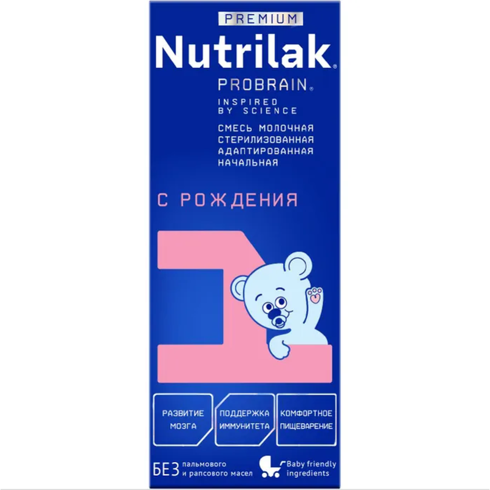 Смесь молочная готовая «Nutrilak» Premium 1, 200 мл #0