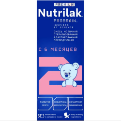 Смесь мо­лоч­ная го­то­вая «Nutrilak» Premium 2, 200 мл