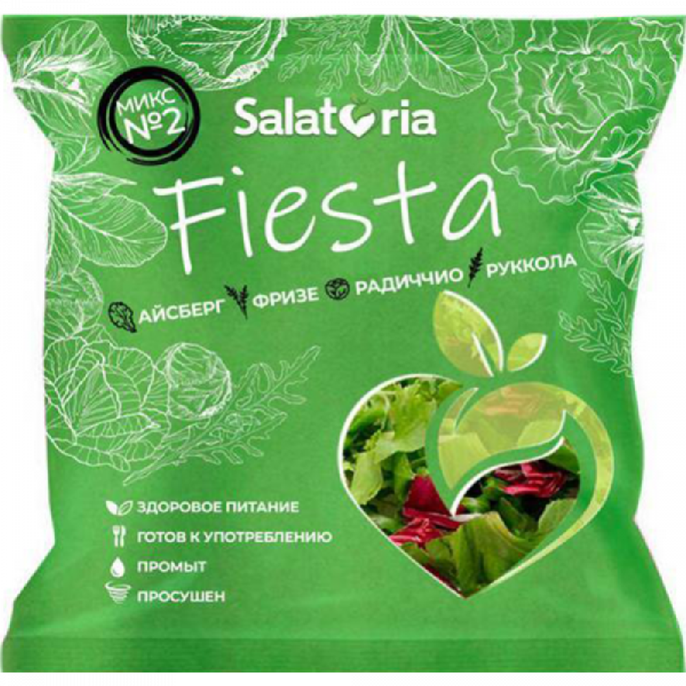 Салатная смесь «Salatoria» Фиеста, микс №2, 120 г #0
