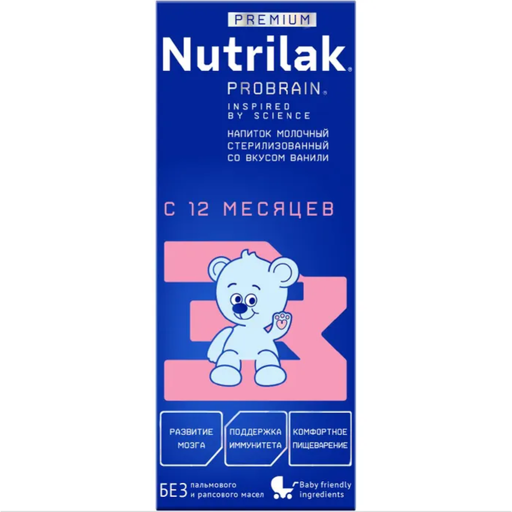 Смесь молочная готовая «Nutrilak» Premium 3, со вкусом ванили, 200 мл #0