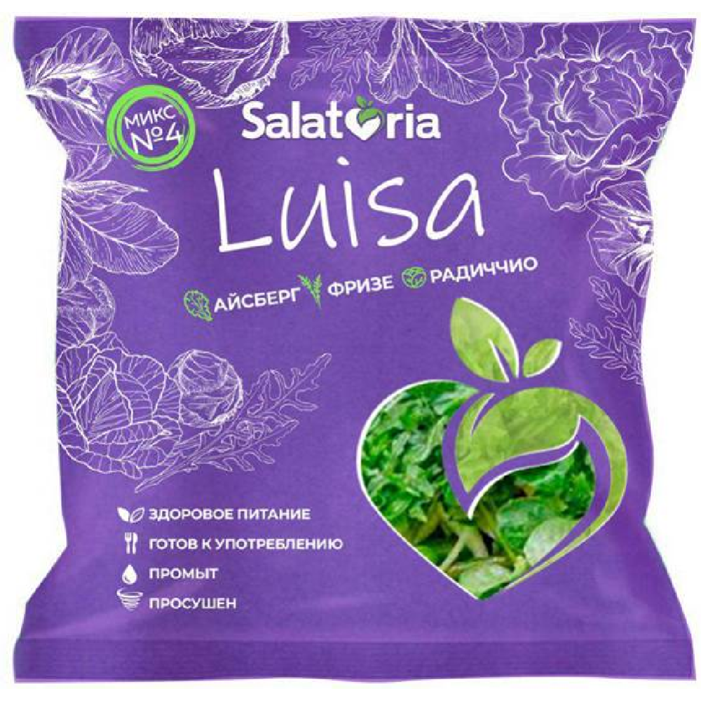 Салатная смесь «Salatoria» Луиза, микс №4, 150 г #0