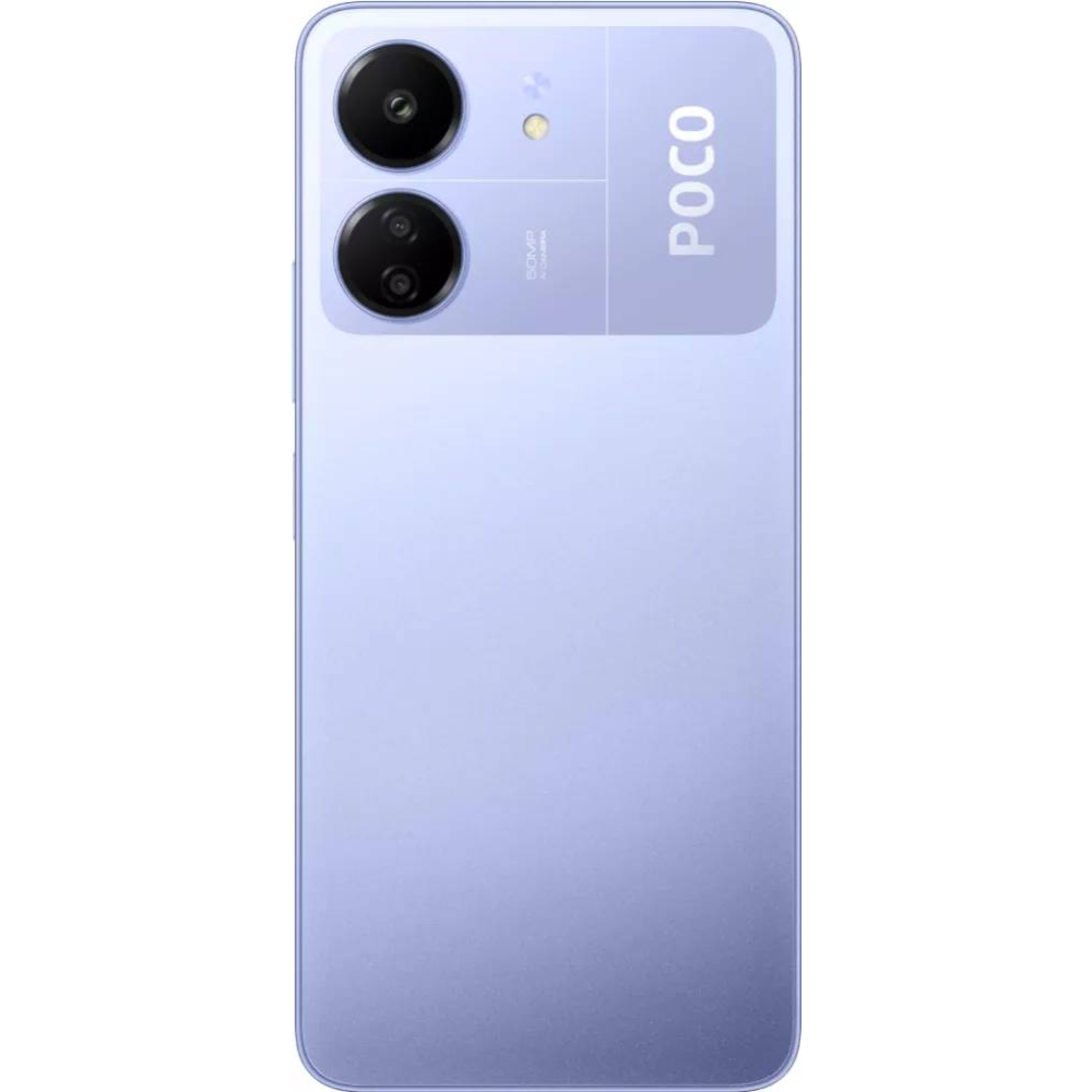 Смартфон «Poco» C65, 8GB/256GB, Purple EU