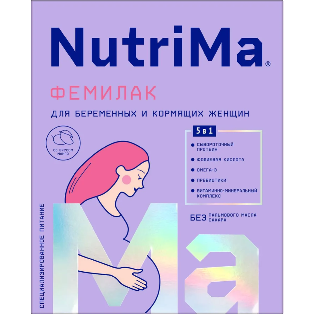 Напиток молочный сухой «Nutrilak» для беременных и кормящих, манго, 350 г #0