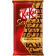 Шоколад «KitKat» Senses dark orange taste, декорированный, 112 г