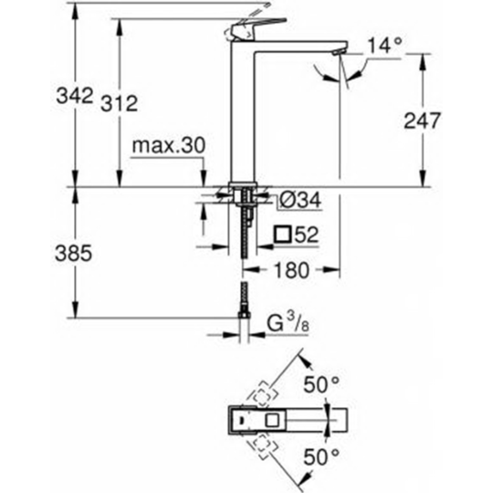 Смеситель «Grohe» Eurocube 23406000