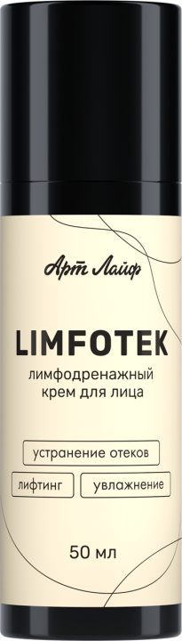 Лимфодренажный крем для лица Limfotek 50 мл