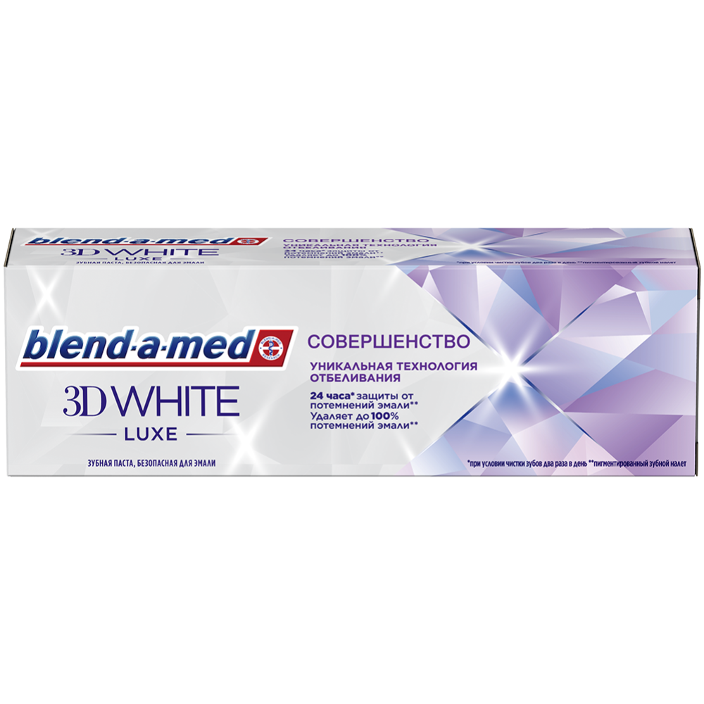 Зубная паста «Blend-a-med» 3D White Luxe, Совершенство, 75 мл