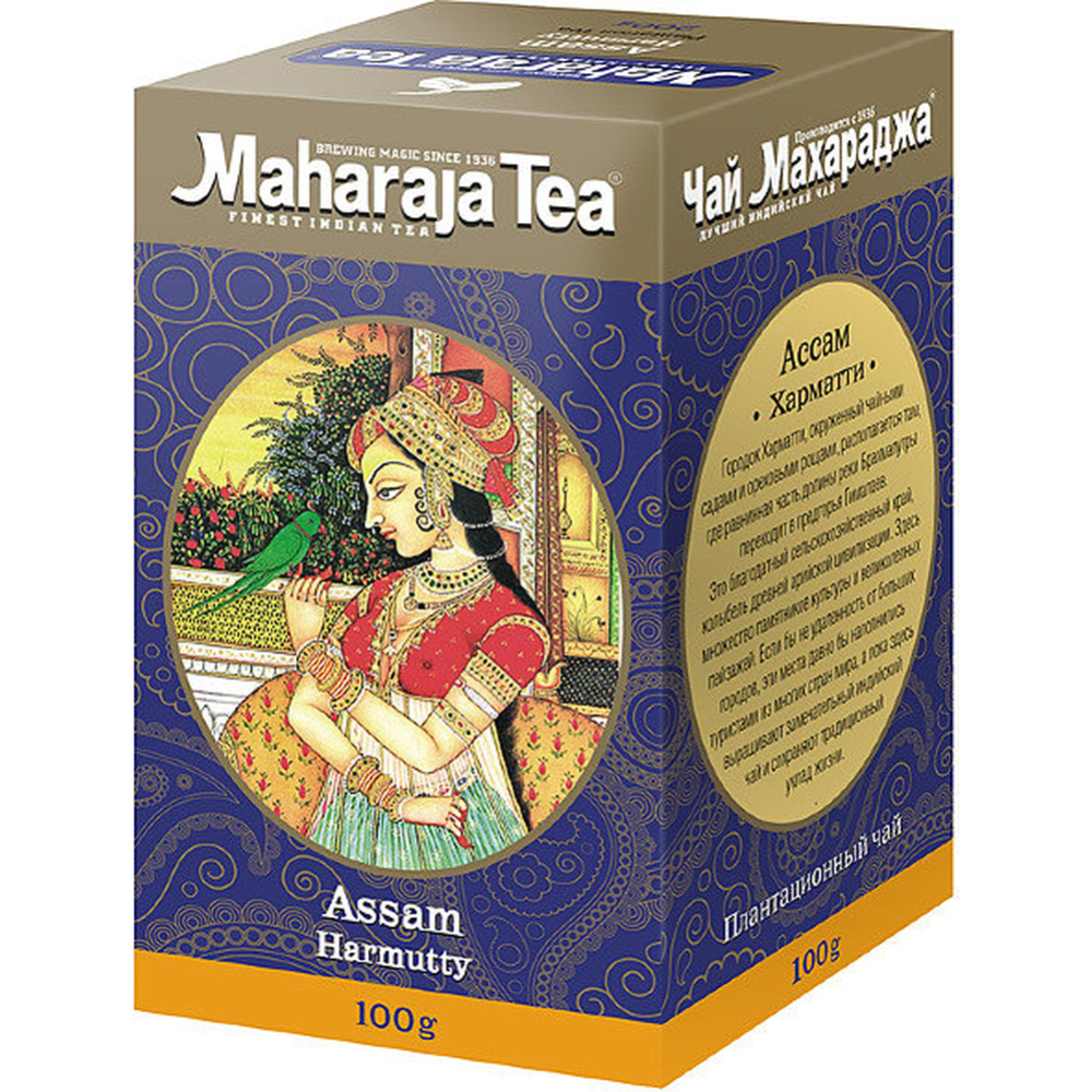 Чай черный «Maharaja Tea» индийский байховый, 100 г #0