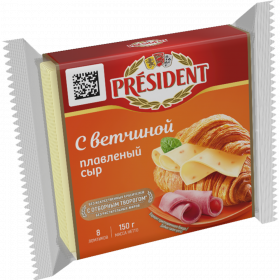 Сыр плав­ле­ный «President» с вет­чи­ной, 40%, 150 г