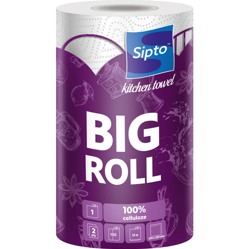 Полотенца бумажные «Sipto» Big roll, 2 слоя #0