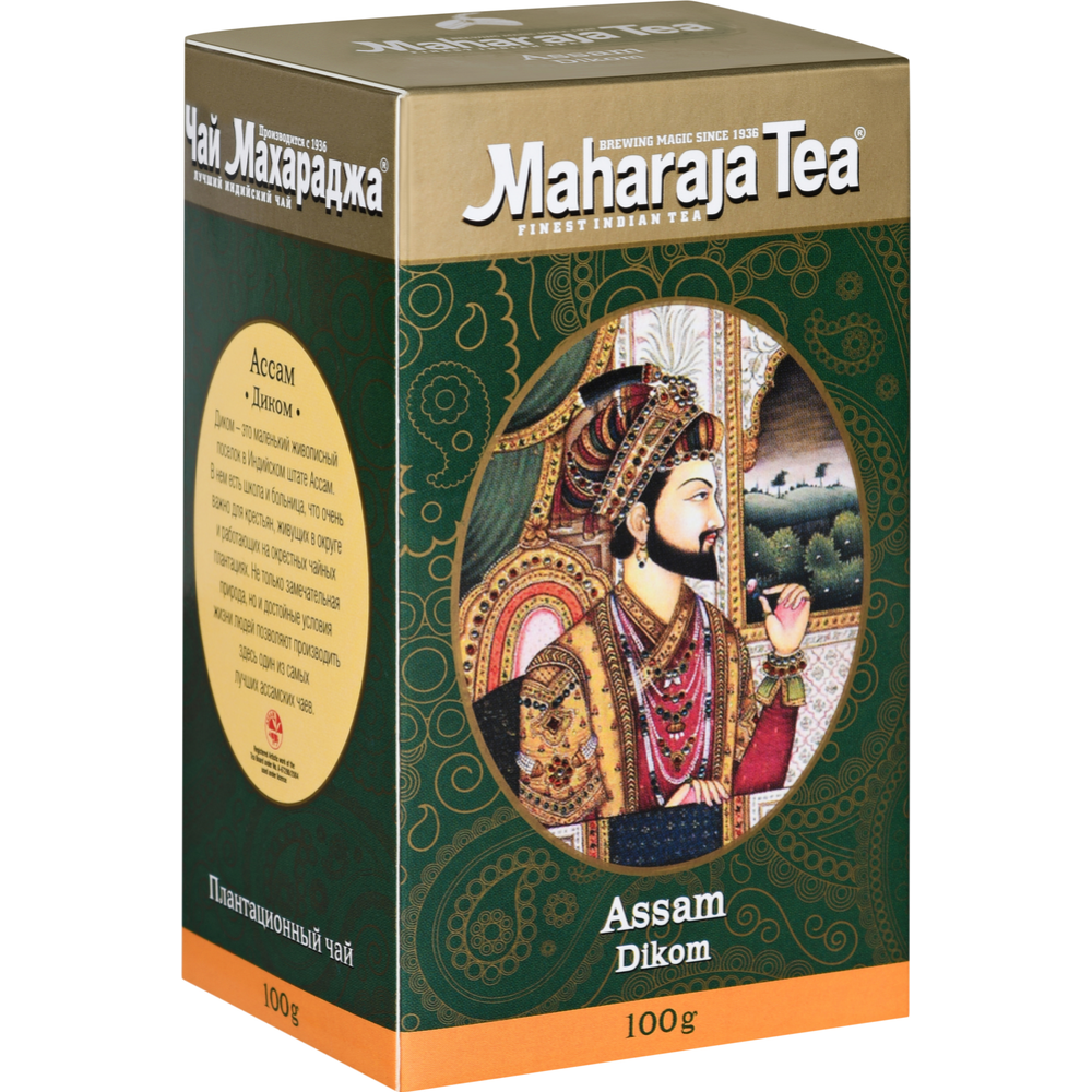 Чай черный «Maharaja Tea» Ассам Диком индийский байховый, 100 г #1