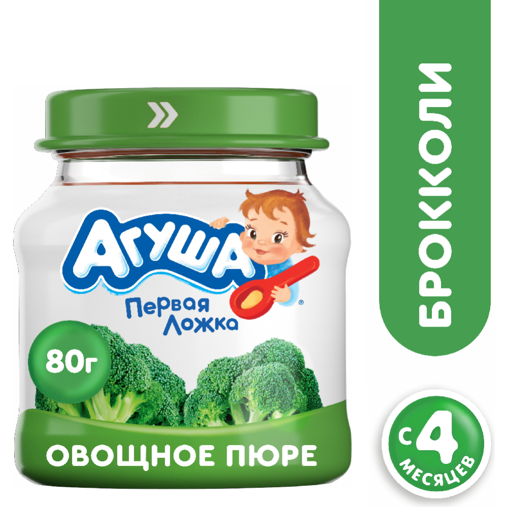 Пюре овощное «Агуша» из брокколи, 80 г #0