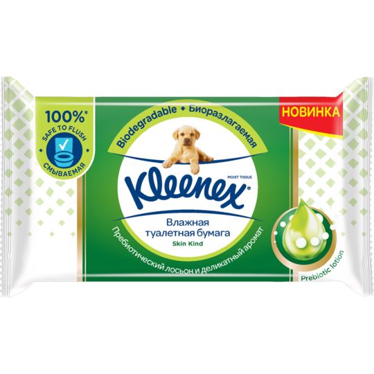 Влажная туалетная бумага «Kleenex» Skin Kind, 38 шт