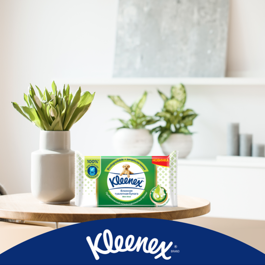 Влажная туалетная бумага «Kleenex» Skin Kind, 38 шт